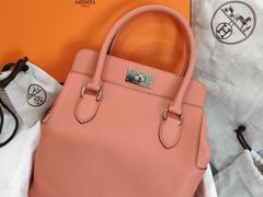 -沐渔二手奢侈品黄金手表包包回收·中古店(广州塔店)