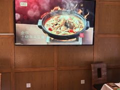 -蒸膳坊(王寨店)