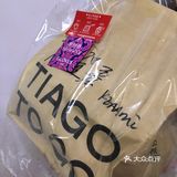 KEAAMI·摩登泰 by TIAGO(王府中环店)