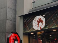 门面-茶颜悦色(花园道店)