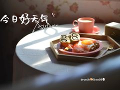 -POO PAN不胖面包