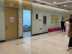 -慈铭体检(友谊精品分院)