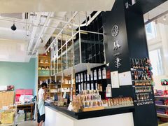 -老闽味沙茶面·姜母鸭(传承35年曾厝垵店)