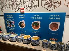 -尚尚仙·酸汤猪手·猪肚鸡火锅(华联万柳购物中心店)