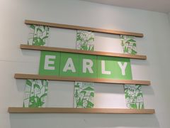 -牛油果大师寿司(瑞景店)