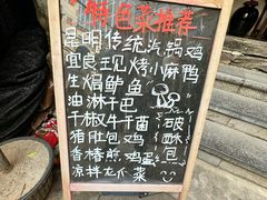 -一颗印(懋庐店)