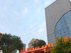 -青海名吃尕张娃非遗烤肉(城中店)