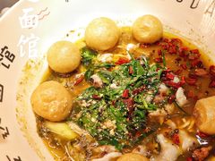 -友达面馆(广州总店)