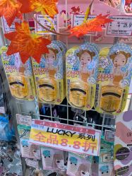 -cocokarafine可开嘉来
