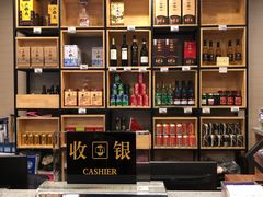-渔娘渔家丹东海鲜(东直门店)