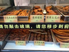 -四季小馆·地道北京小吃(广百店)