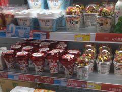 -广百家超市(大东海店)