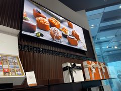 -Laderach 莱德拉(上海环贸iapm店)