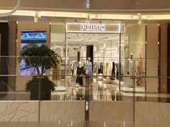 -PORTS宝姿(国金中心商场店)