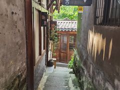 -磁器口古镇