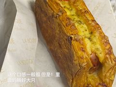 -Salon de The de Joel Robuchon(外滩18号店)