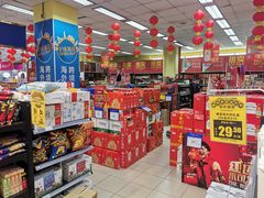 -物美综合超市(旧宫店)