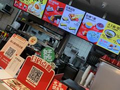 -永和大王(杨高中路店)