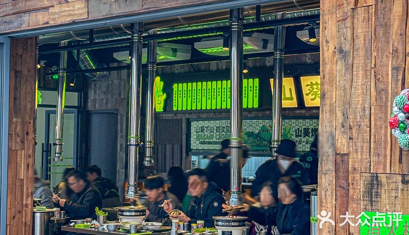 大发现‼️大发现‼️东莞也终于有得吃啦！！