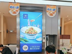 -兰湘子·湘菜小炒(盛龙广场店)