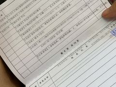 -上海市普陀区中心医院