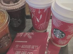 -星巴克(苏州建屋店)