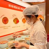 养生局走起❗️❗️❗️｜猪肚鸡火锅