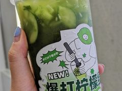 -书亦烧仙草(万家丽一店)