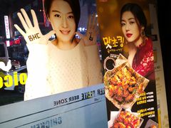 -BHC炸鸡(莲洞店)