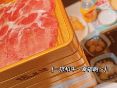 -温禾牛·和牛寿喜烧自助火锅(恒基名人店)