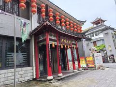 -黄桥宾馆黄桥烧饼(银杏路店)