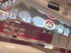 -海底捞火锅(杭州庆春路夜宵主题店)