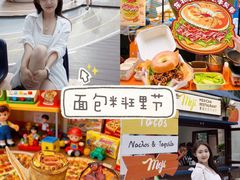 -沈阳铁西万象汇