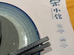 -荣小馆(杭州大厦店)