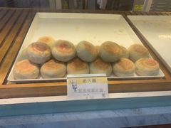 -老大昌(淮海中路店)