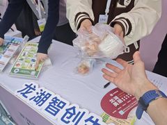 -龙湖杭州滨江天街