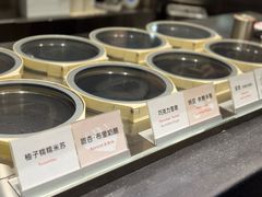 -Dip in Gelato(富民路店)