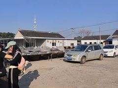 -苏州市吴中区光福窑上花果蜜饯厂