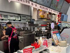 -DQ·蛋糕·冰淇淋(五角场万达店)