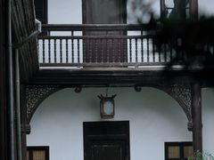 -何园