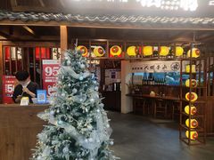 门面-稻前Taoki(方圆荟店)