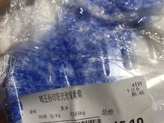 -果蔬好生活超市(乐堤港店)