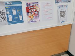 -思琪宠物医院(昆山花桥店)