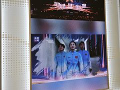 -首开·龙湖成都西宸天街