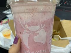 -瑞幸咖啡(7号国际商业中心店)