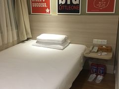 -汉庭(广州北京路天字码头店)