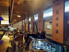 -秦唐一号西安菜馆(钟楼店)