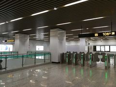 -汉中路(地铁站)