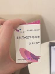 -上海玫瑰医疗美容医院