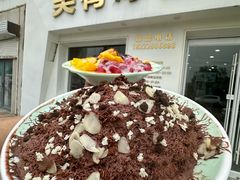 -美肴冰品·汉堡·牛腩饭(总店)
